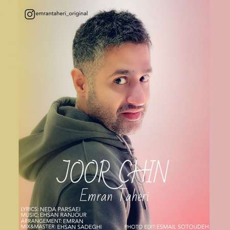 Emran Taheri – Joor Chin